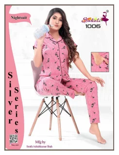 Ladies Cotton Night Gown at Rs 300/piece(s)