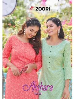 Georgette Short Tops, Daily Wear at Rs 200/piece in Surat