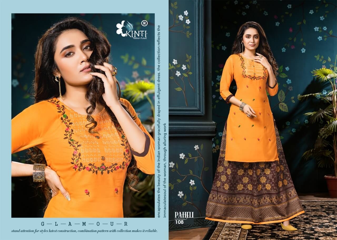 Kinti Paheli collection 7