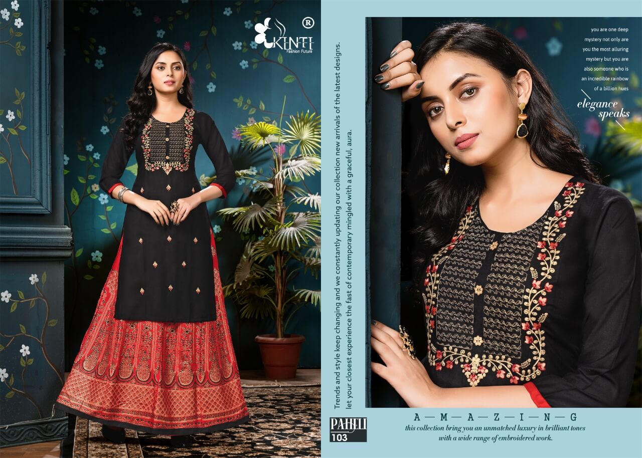 Kinti Paheli collection 2