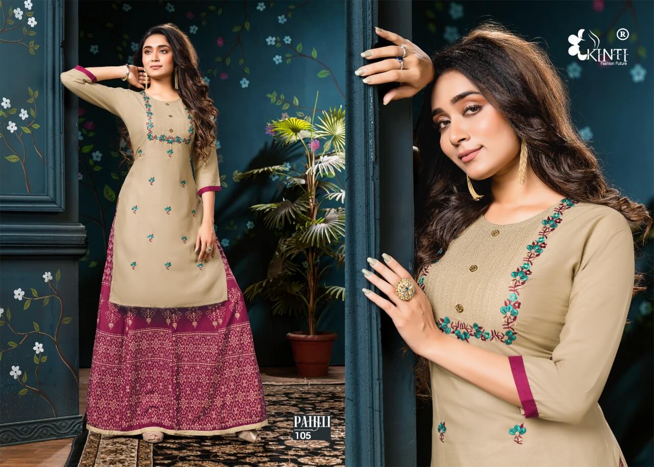 Kinti Paheli collection 4