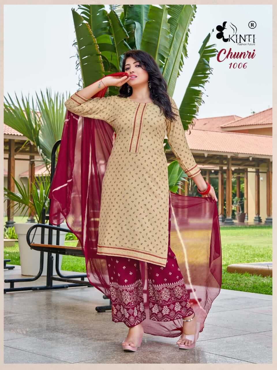 Chunri print 2025 salwar kameez