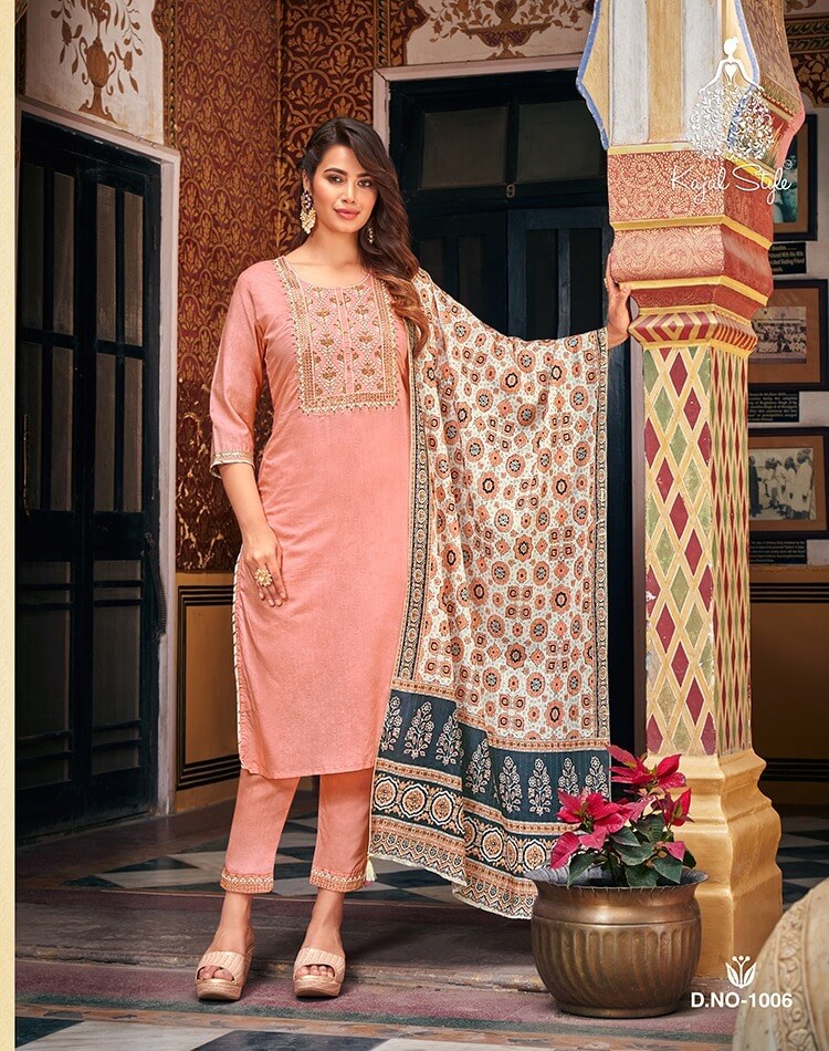 Kajal Style Ambarsaiya vol 1 Readymade Dress Catalog collection 3