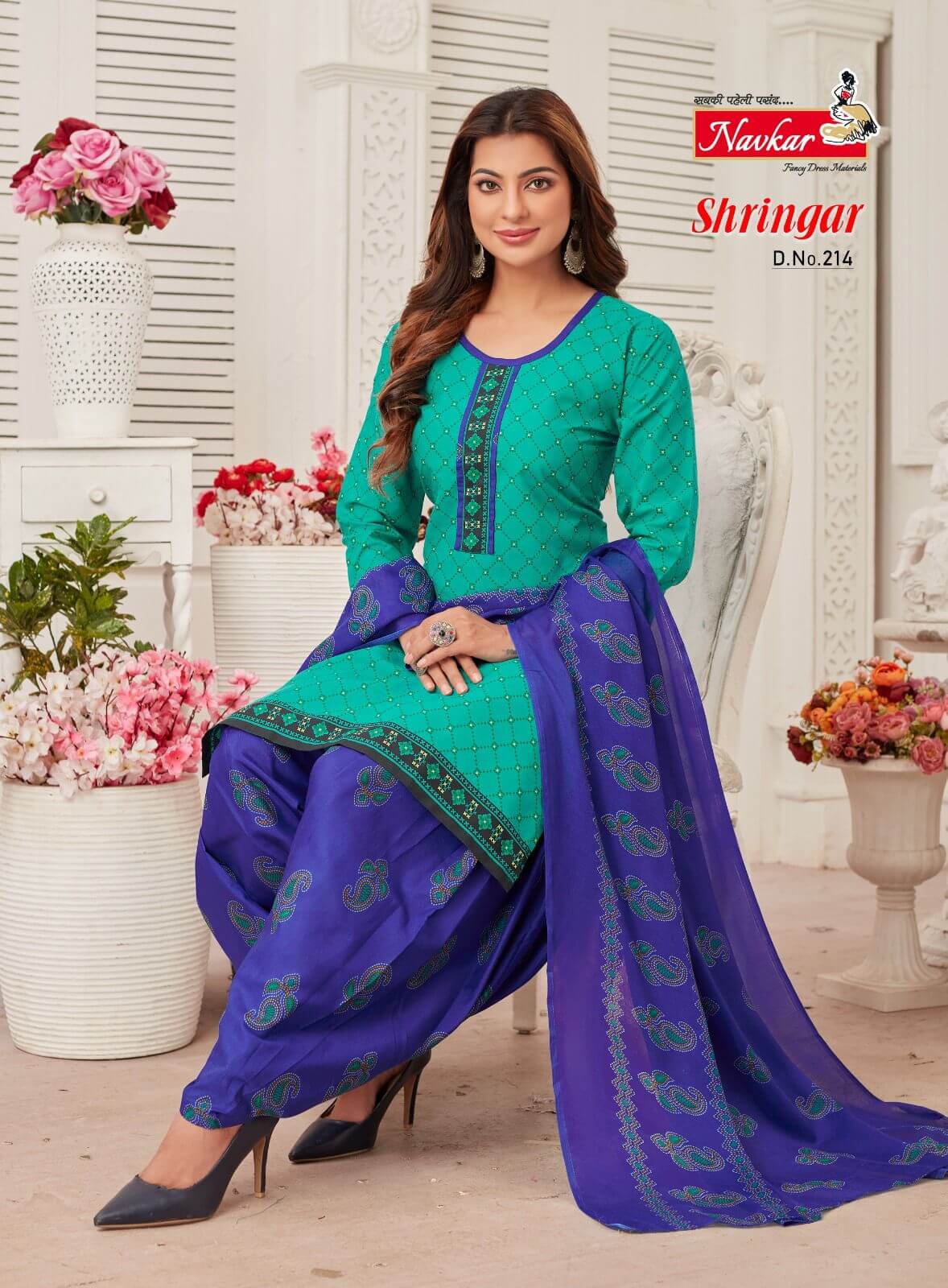 Navkar Shringar vol 2 Readymade Dress Catalog collection 11