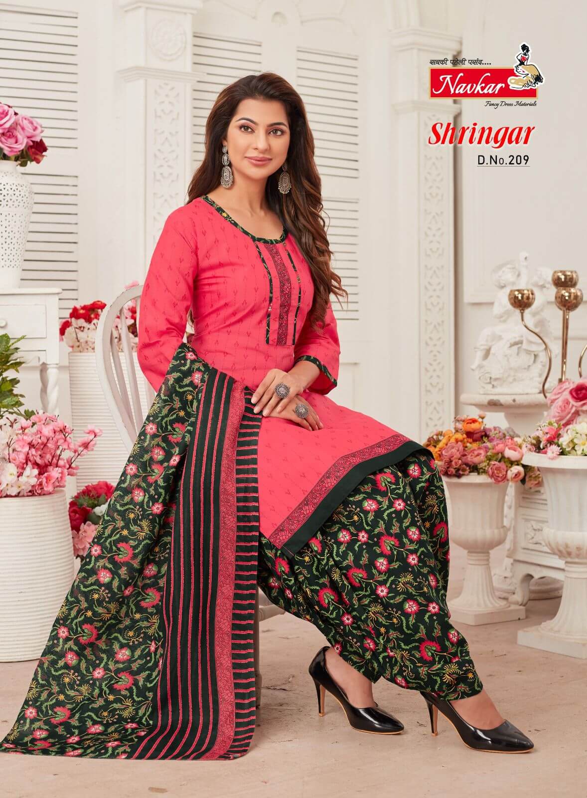 Navkar Shringar vol 2 Readymade Dress Catalog collection 15