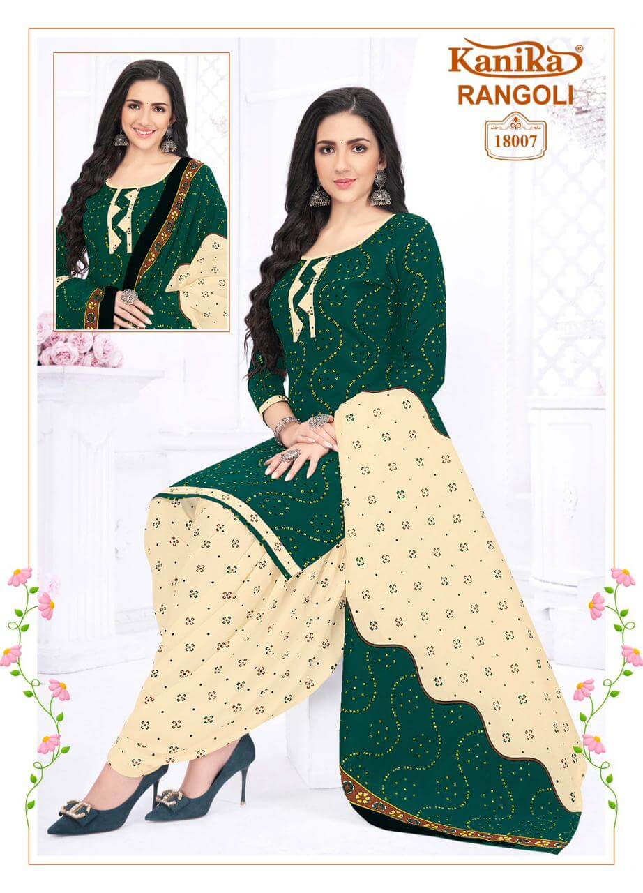 Kanika Rangoli Vol 18 Readymade Dress Catalog collection 8