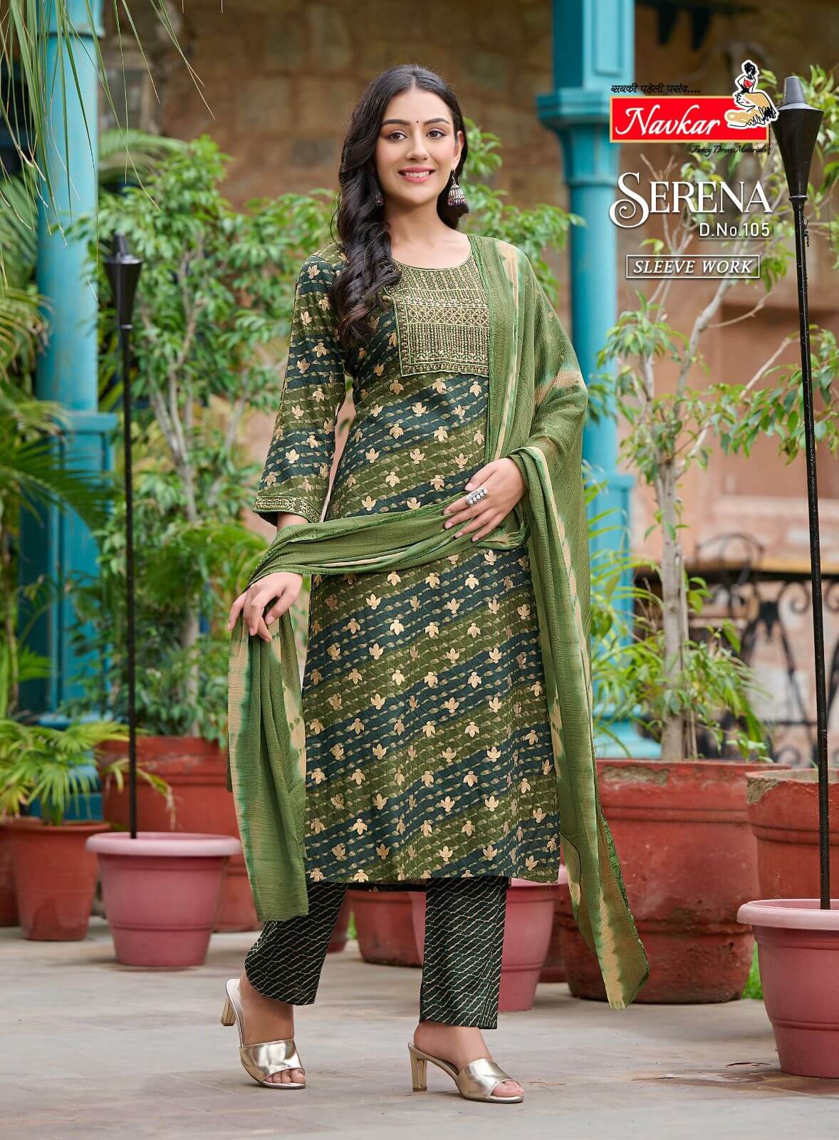 Navkar Serena Readymade Dress Catalog collection 2