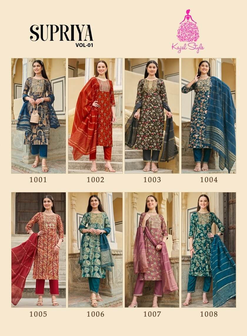 Kajal Style Supriya Vol 1 Printed Salwar Kameez Catalog collection 11