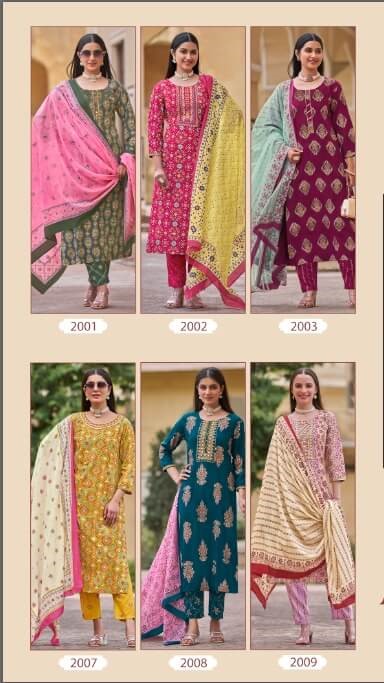 Diya Trends Alveera Printed Salwar Kameez Catalog collection 1