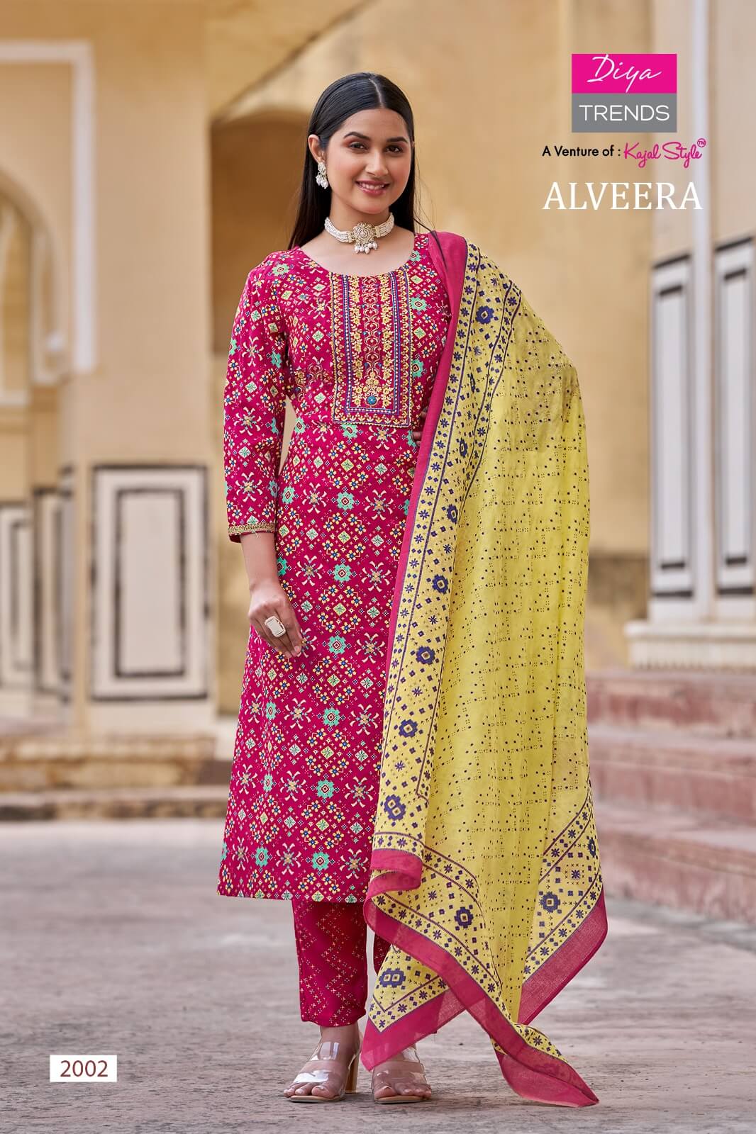 Diya Trends Alveera Printed Salwar Kameez Catalog collection 2