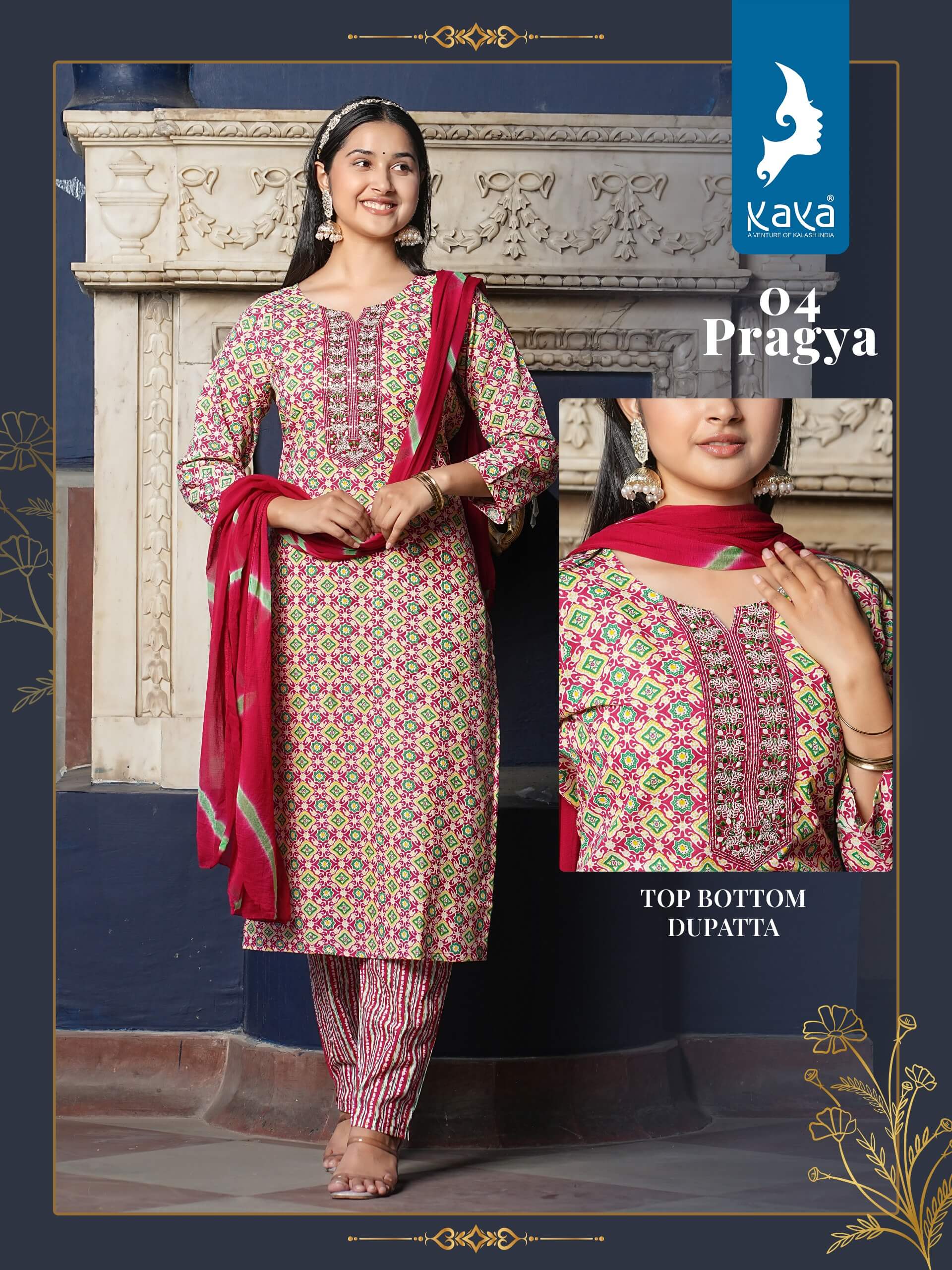 Kaya Kurti Pragya Cotton Salwar Kameez Catalog collection 6