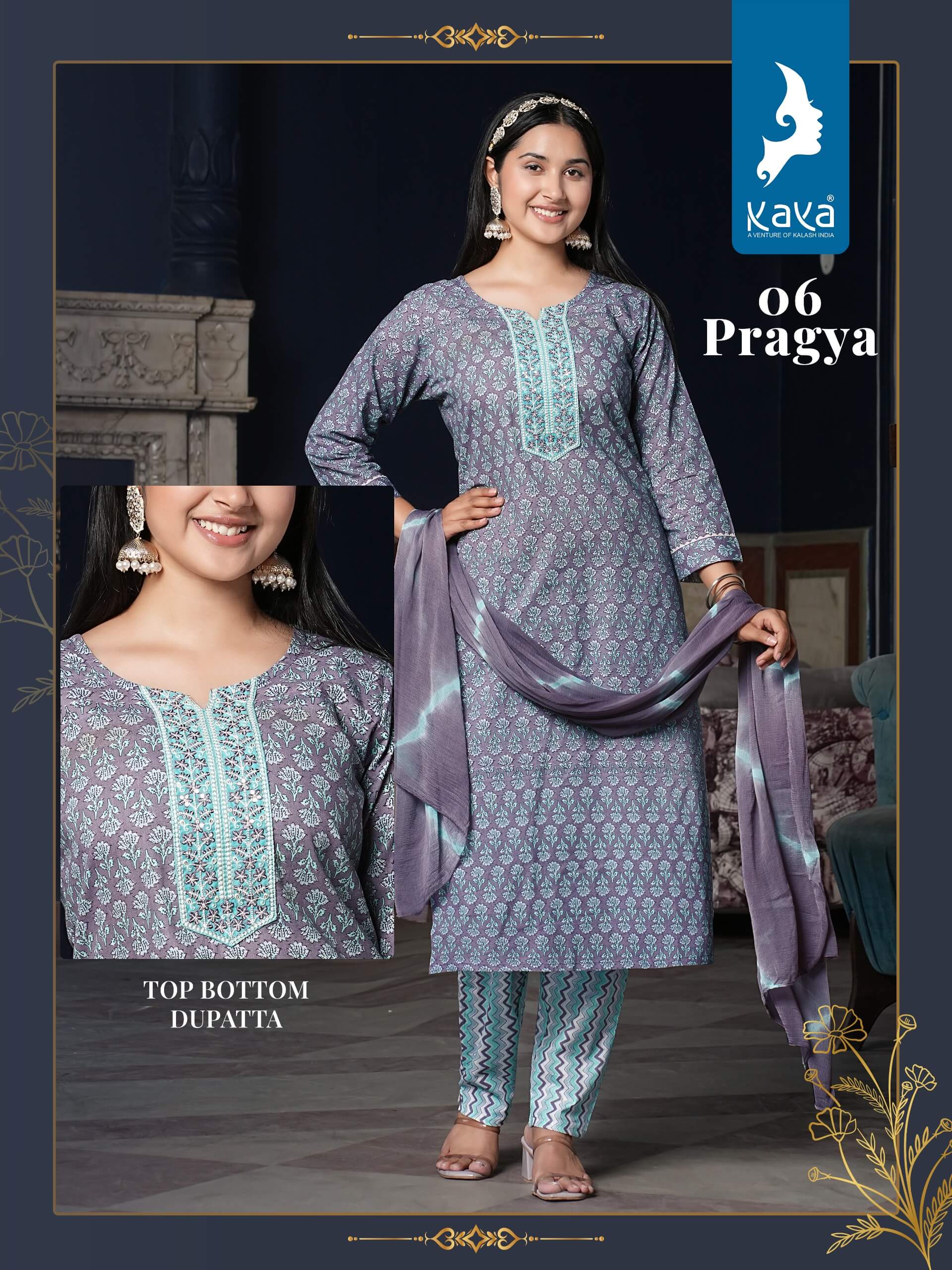 Kaya Kurti Pragya Cotton Salwar Kameez Catalog collection 5