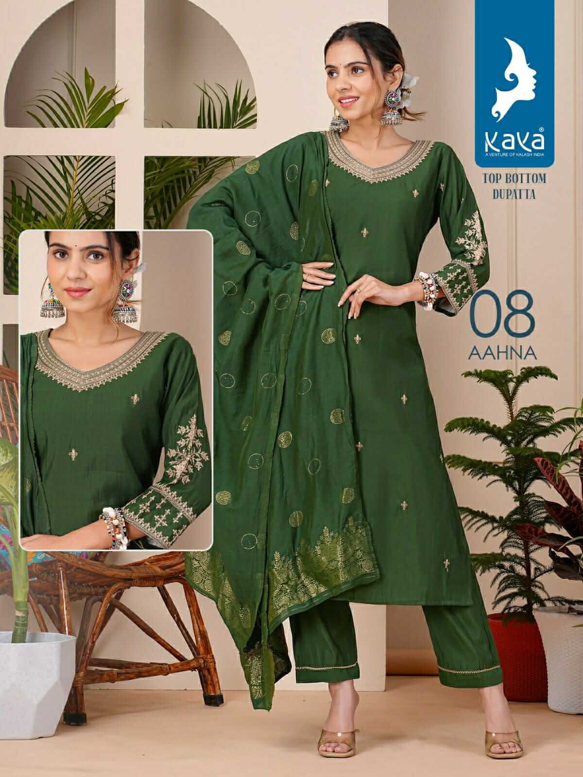 Kaya Aahna Readymade Dress Catalog collection 10