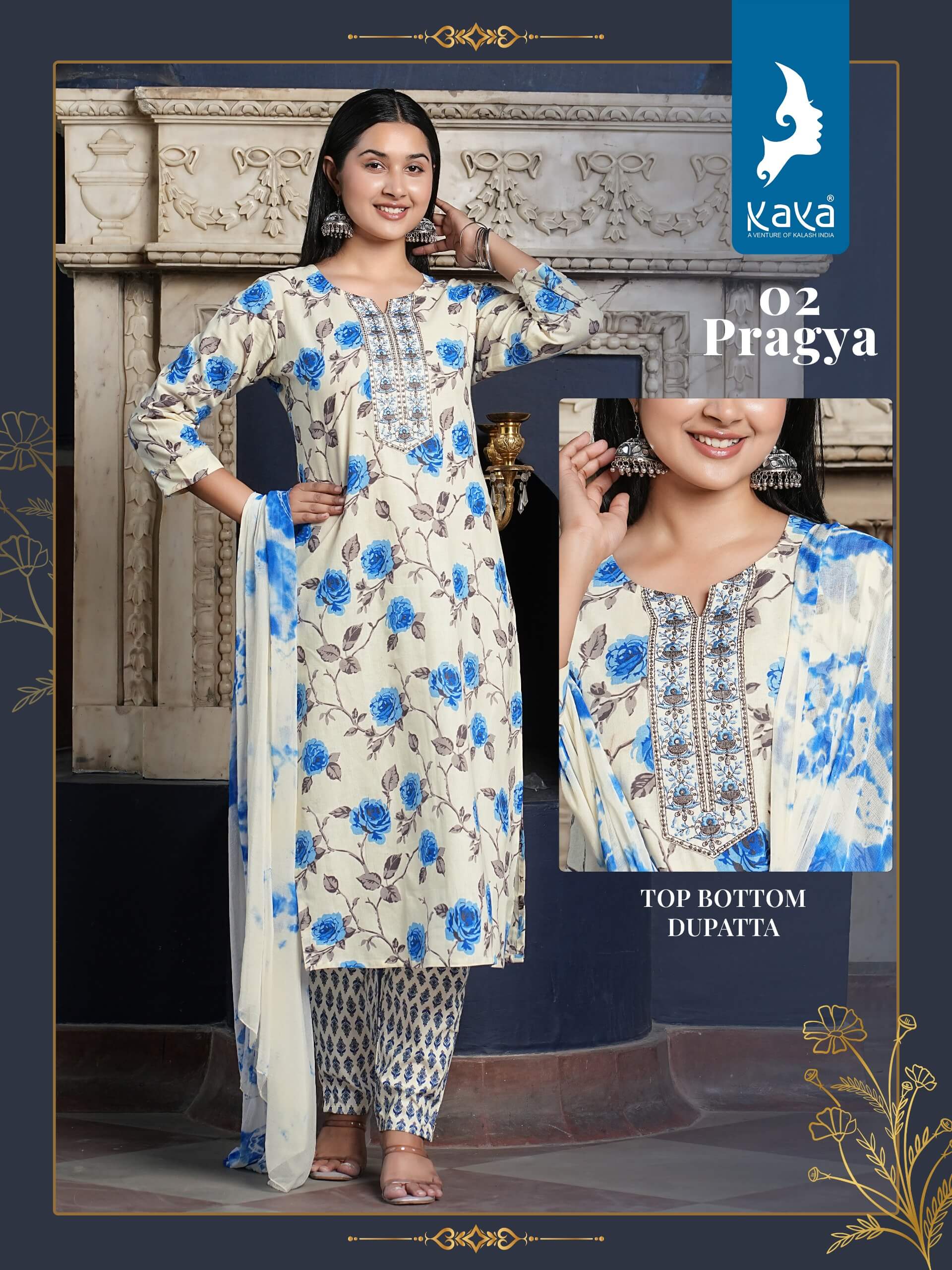 Kaya Kurti Pragya Cotton Salwar Kameez Catalog collection 7