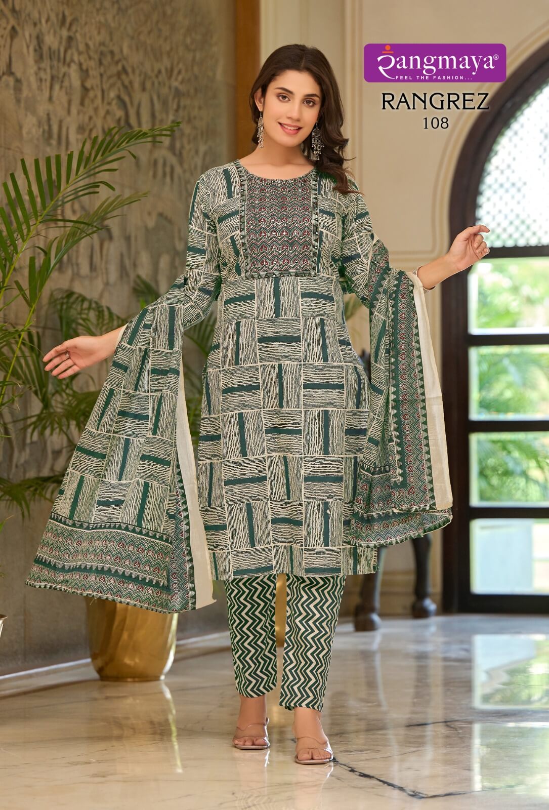 Rangmaya Rangrez Cotton Salwar Kameez  Catalog collection 9