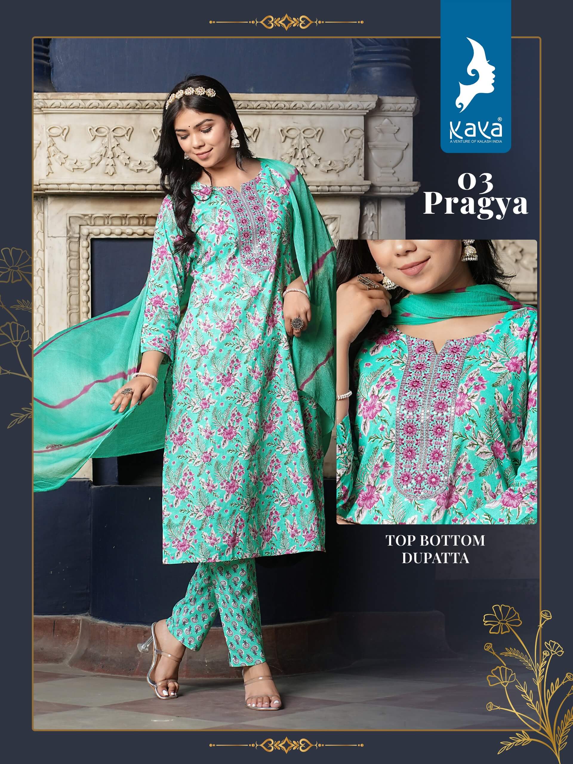 Kaya Kurti Pragya Cotton Salwar Kameez Catalog collection 1