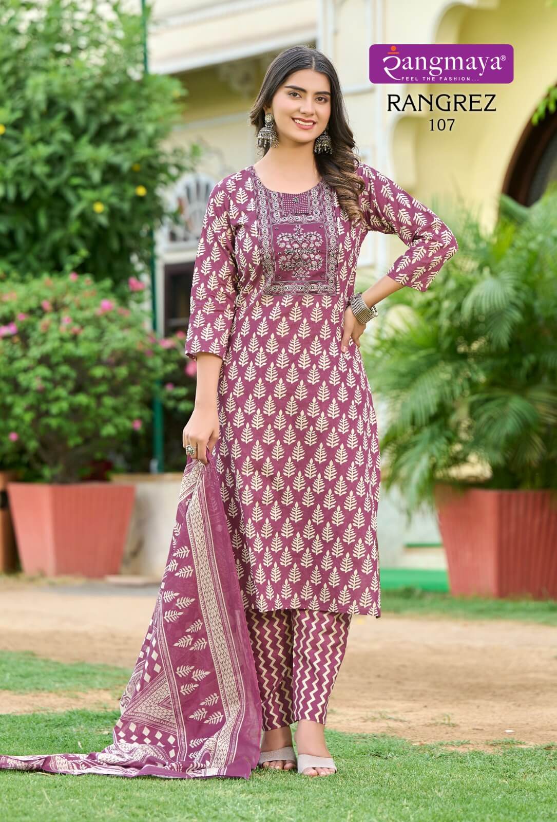 Rangmaya Rangrez Cotton Salwar Kameez  Catalog collection 12