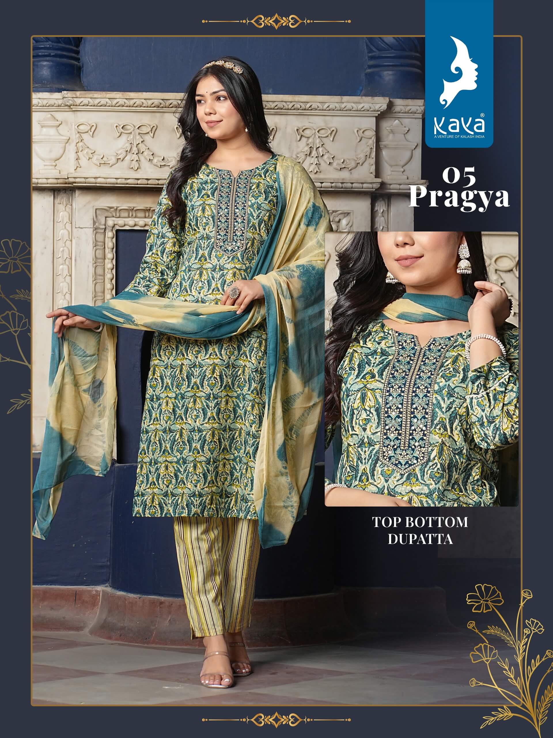 Kaya Kurti Pragya Cotton Salwar Kameez Catalog collection 4