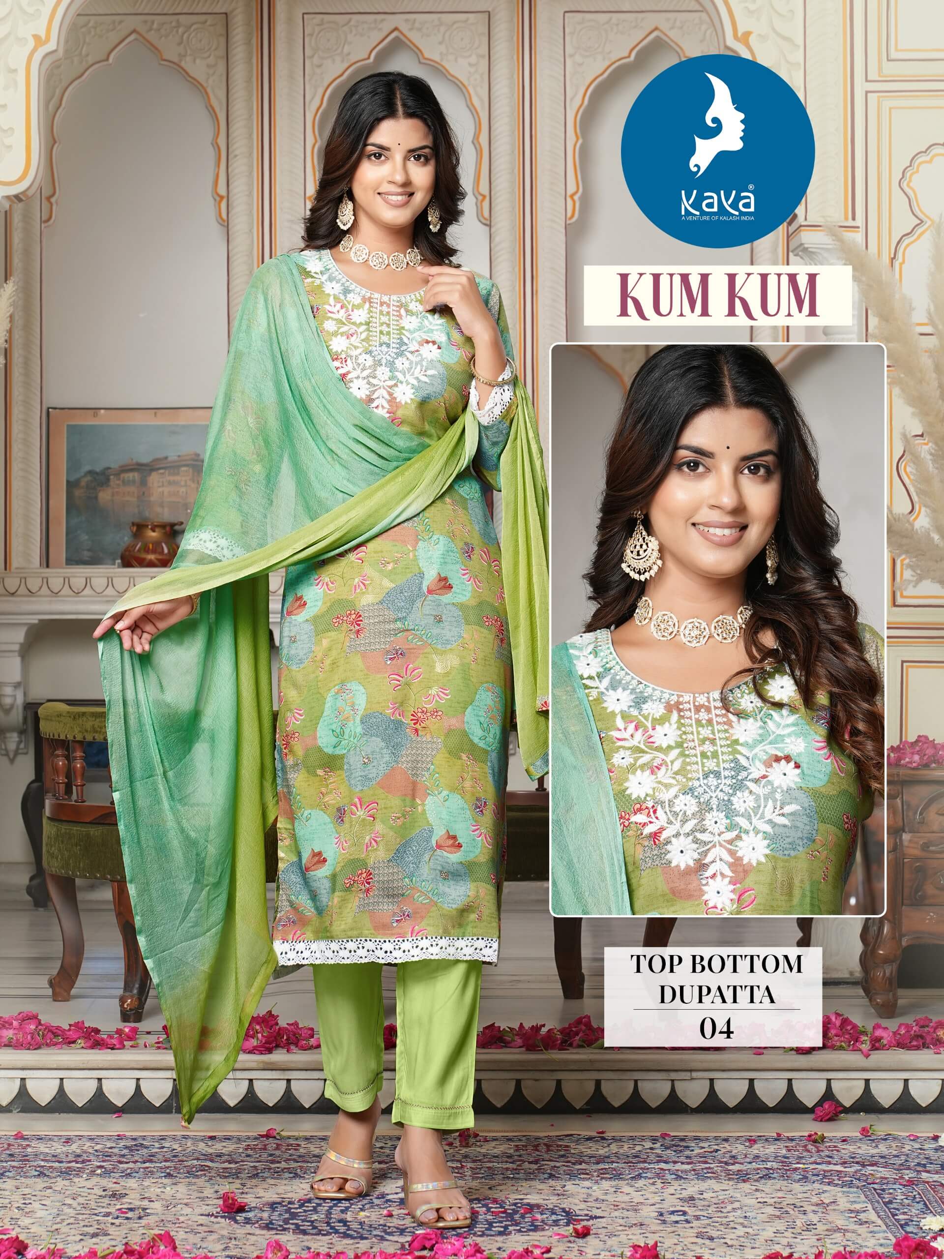 Kaya Kurti Kumkum Readymade Dress Catalog collection 3