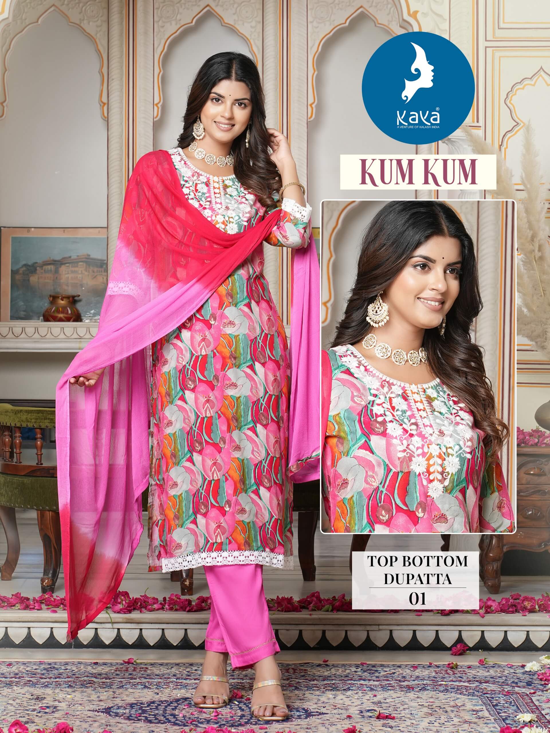 Kaya Kurti Kumkum Readymade Dress Catalog collection 2