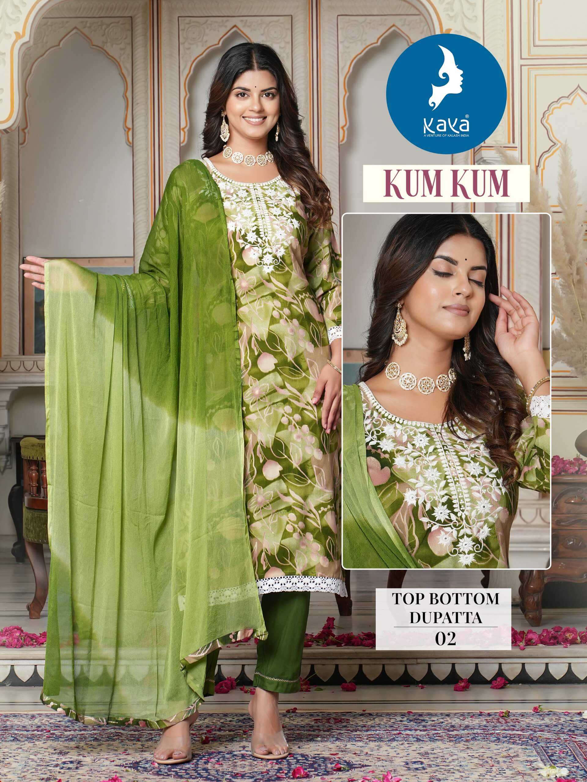 Kaya Kurti Kumkum Readymade Dress Catalog collection 1