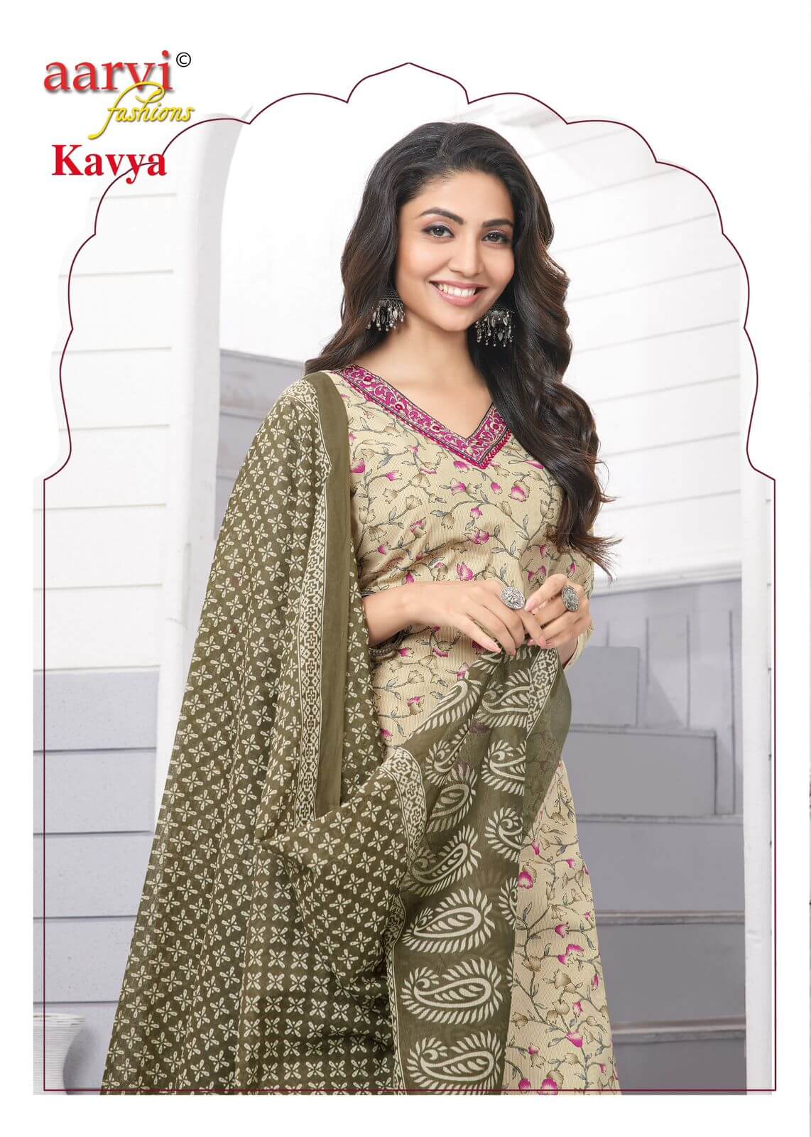 Aarvi Fashions Kavya Vol 1Cotton Salwar Kameez Catalog collection 12