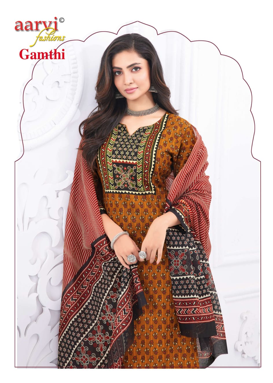 Aarvi Fashions Gamthi Vol 5 Cotton Salwar Kameez Catalog collection 12