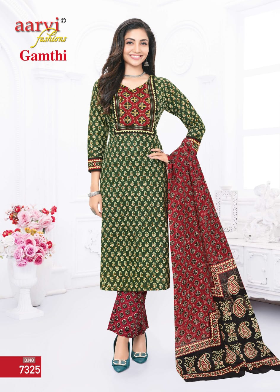 Aarvi Fashions Gamthi Vol 5 Cotton Salwar Kameez Catalog collection 5