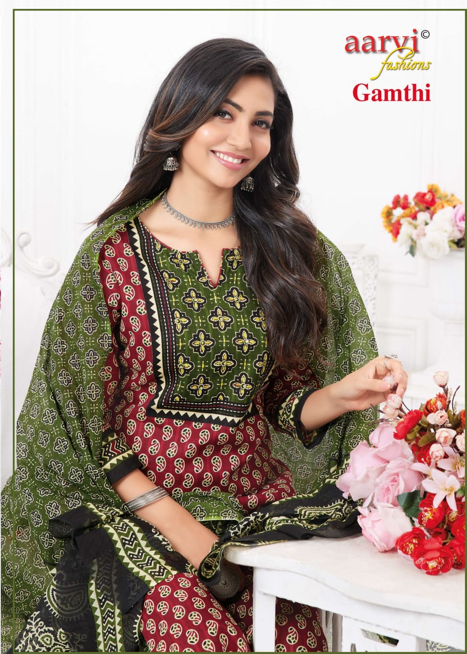 Aarvi Fashions Gamthi Vol 5 Cotton Salwar Kameez Catalog collection 15