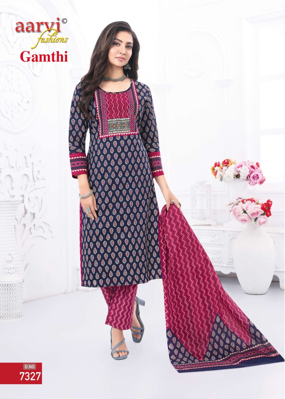 Aarvi Fashions Gamthi Vol 5 Cotton Salwar Kameez Catalog collection 1