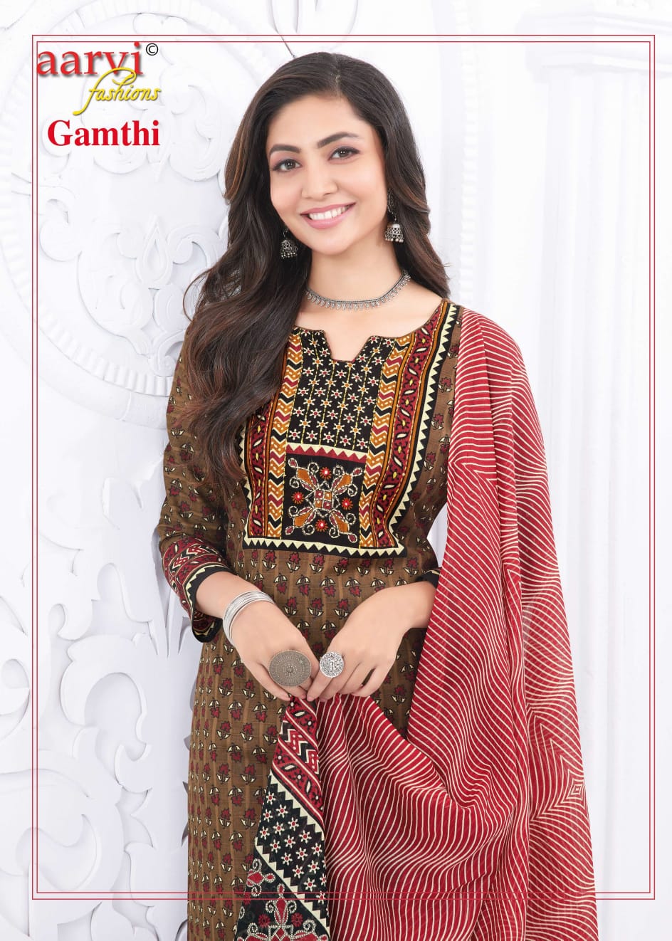 Aarvi Fashions Gamthi Vol 5 Cotton Salwar Kameez Catalog collection 9