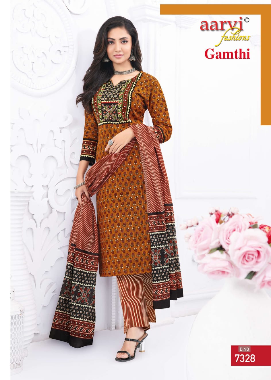 Aarvi Fashions Gamthi Vol 5 Cotton Salwar Kameez Catalog collection 14