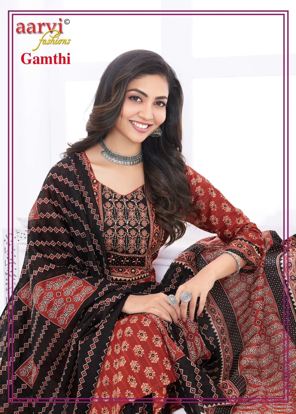 Aarvi Fashions Gamthi Vol 5 Cotton Salwar Kameez Catalog collection 6