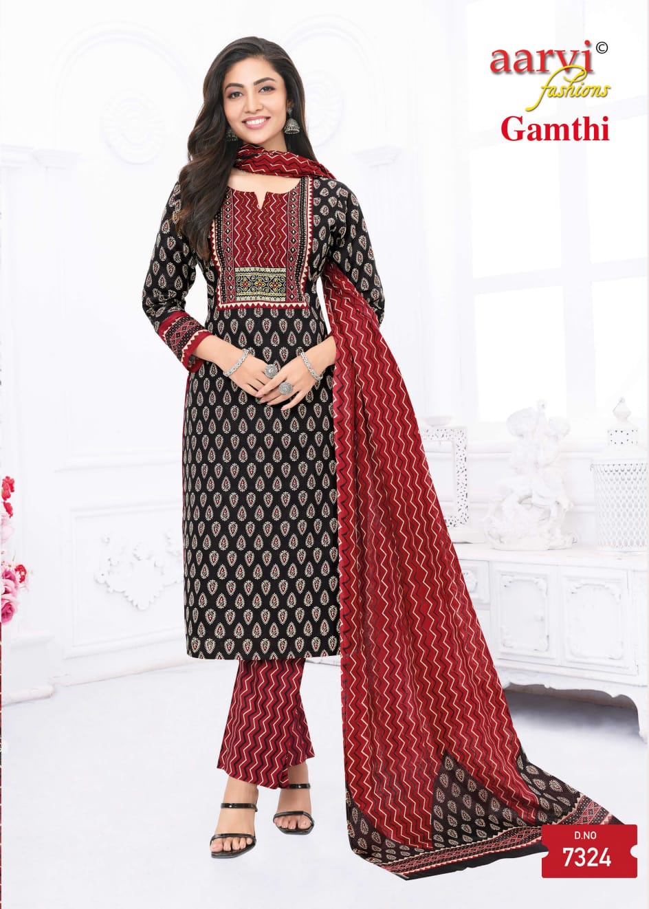 Aarvi Fashions Gamthi Vol 5 Cotton Salwar Kameez Catalog collection 4