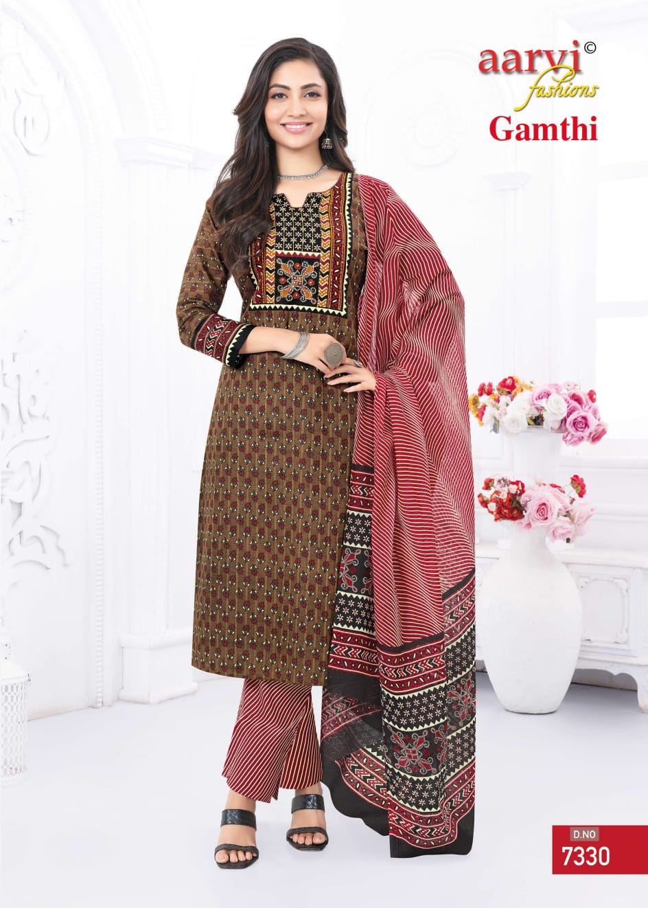 Aarvi Fashions Gamthi Vol 5 Cotton Salwar Kameez Catalog collection 16