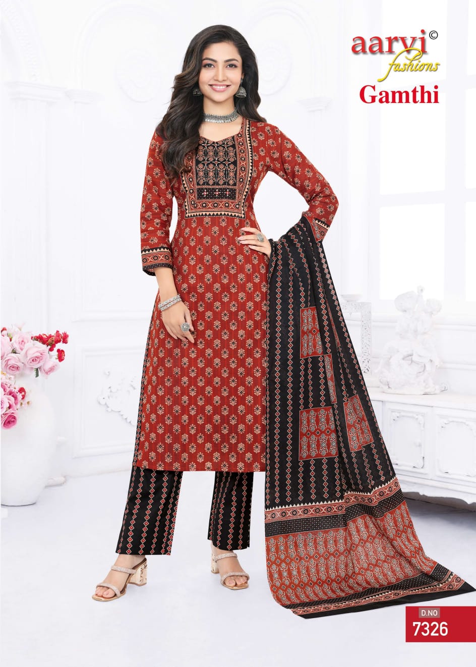 Aarvi Fashions Gamthi Vol 5 Cotton Salwar Kameez Catalog collection 17