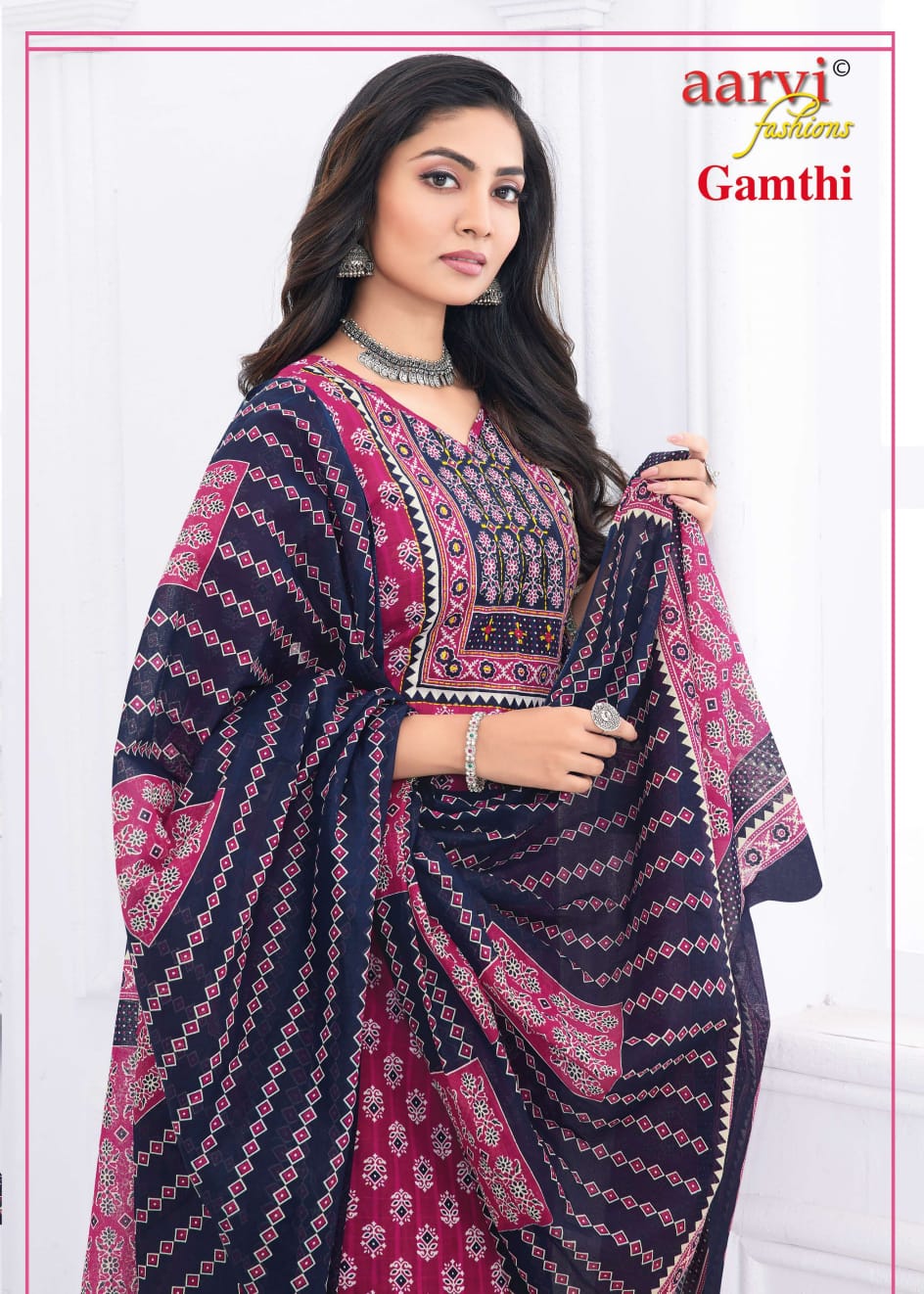 Aarvi Fashions Gamthi Vol 5 Cotton Salwar Kameez Catalog collection 13