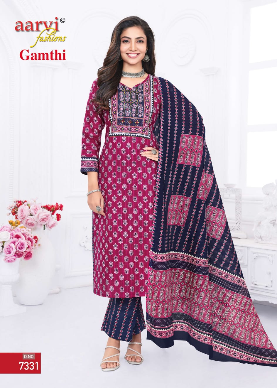 Aarvi Fashions Gamthi Vol 5 Cotton Salwar Kameez Catalog collection 7