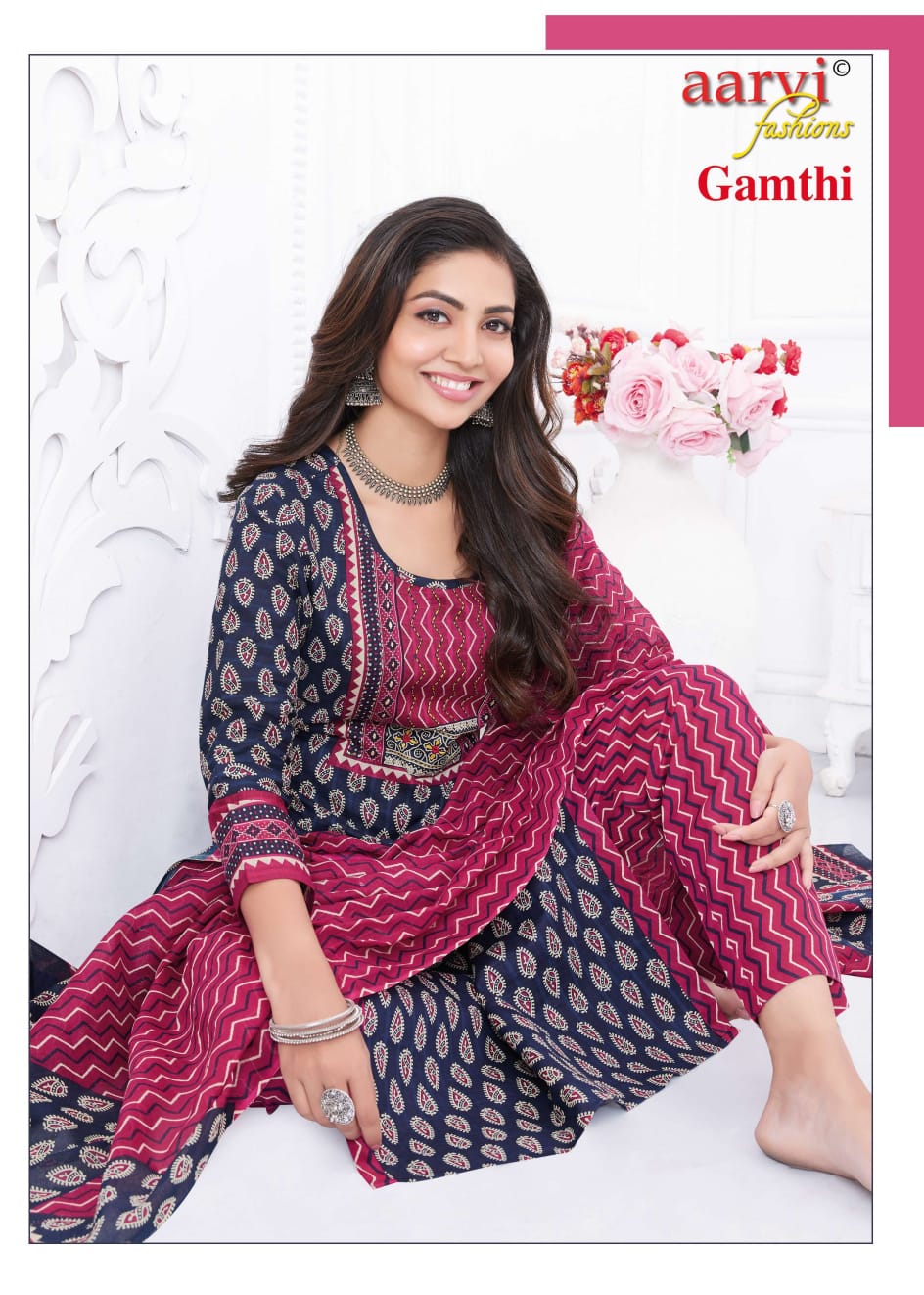 Aarvi Fashions Gamthi Vol 5 Cotton Salwar Kameez Catalog collection 18