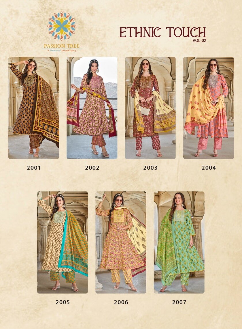 Passion Tree  Ethnic Touch Vol 2 Printed Salwar Kameez Catalog collection 1