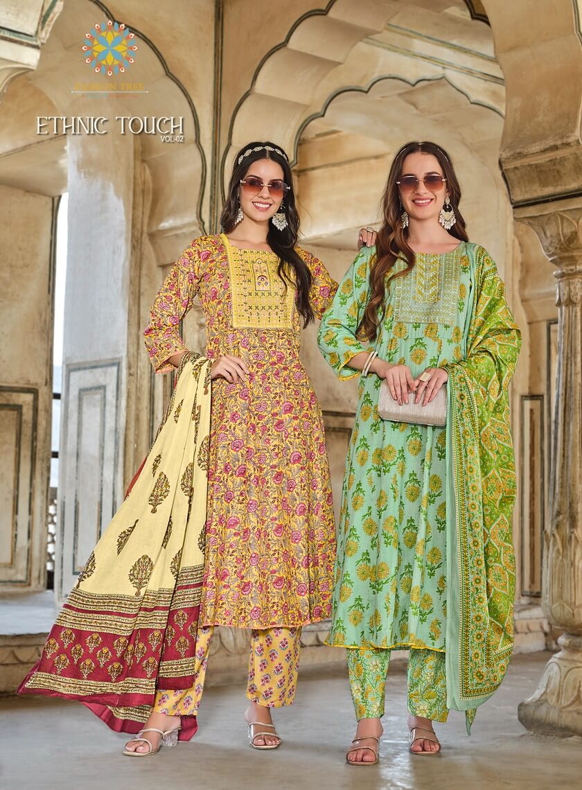 Passion Tree  Ethnic Touch Vol 2 Printed Salwar Kameez Catalog collection 10