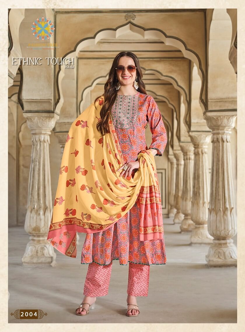 Passion Tree  Ethnic Touch Vol 2 Printed Salwar Kameez Catalog collection 4