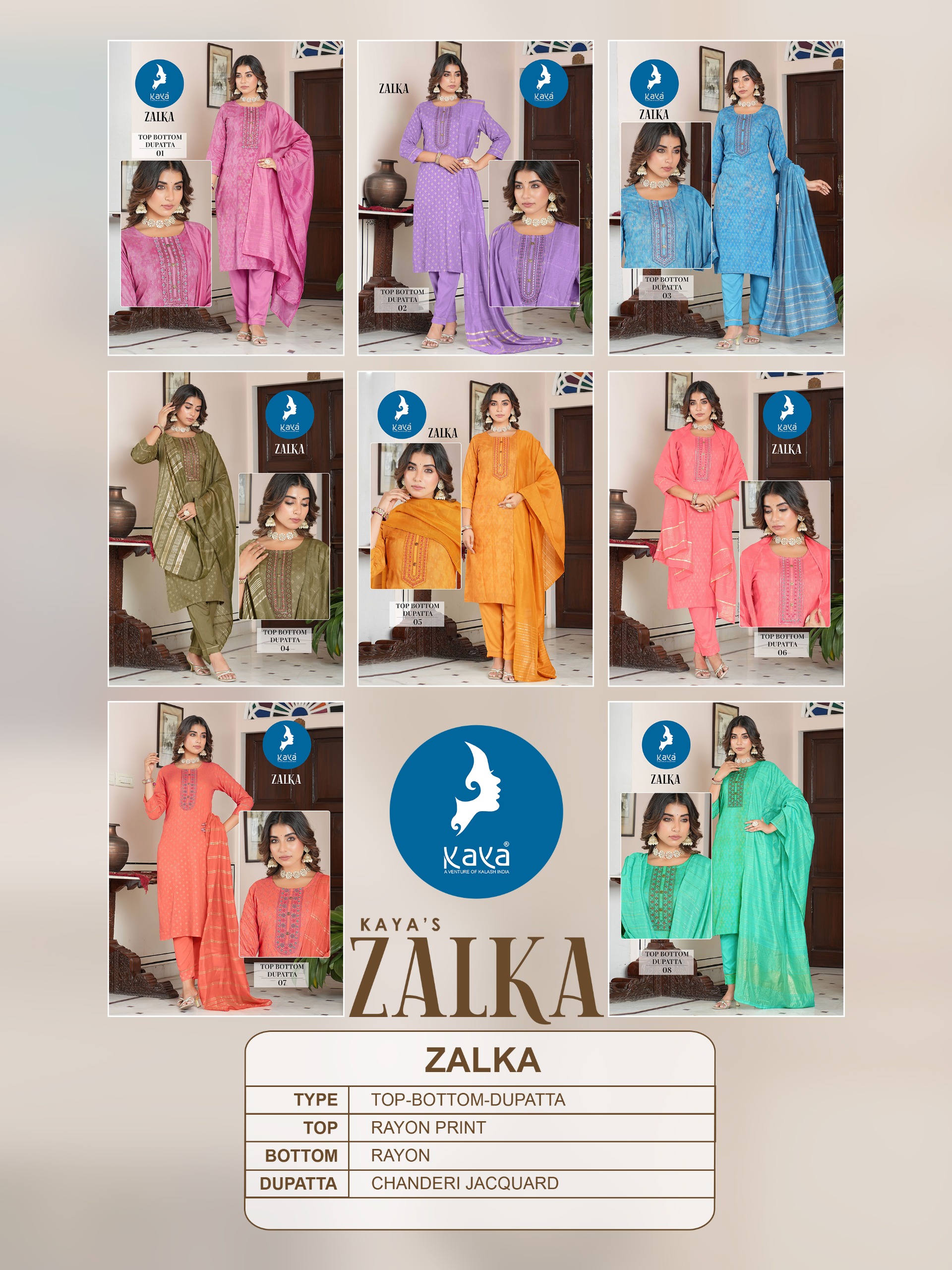 Kaya Kurti Zalka Printed Salwar Kameez Catalog collection 1