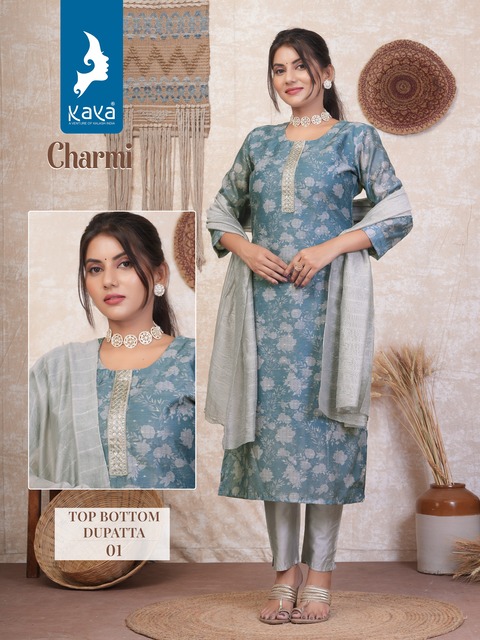 Kaya Kurti Charmi Printed Salwar Kameez Catalog collection 5