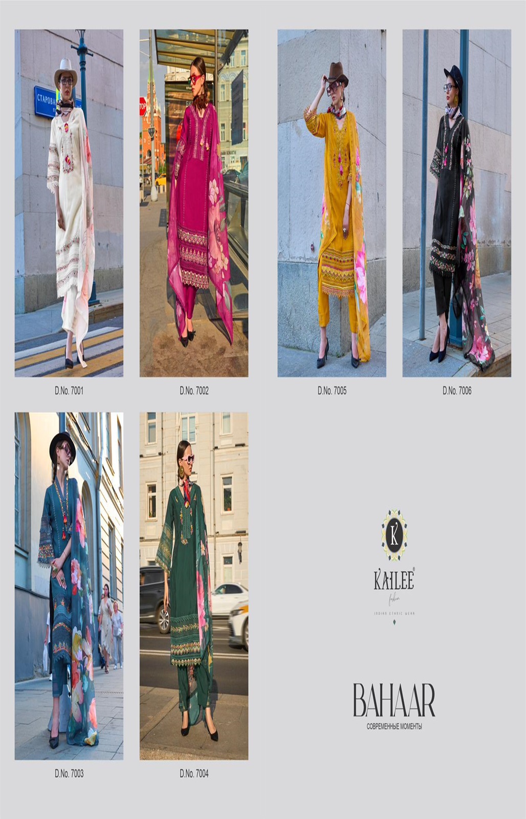 Kailee Fashion Bahaar Designer Salwar Suits Catalog collection 5