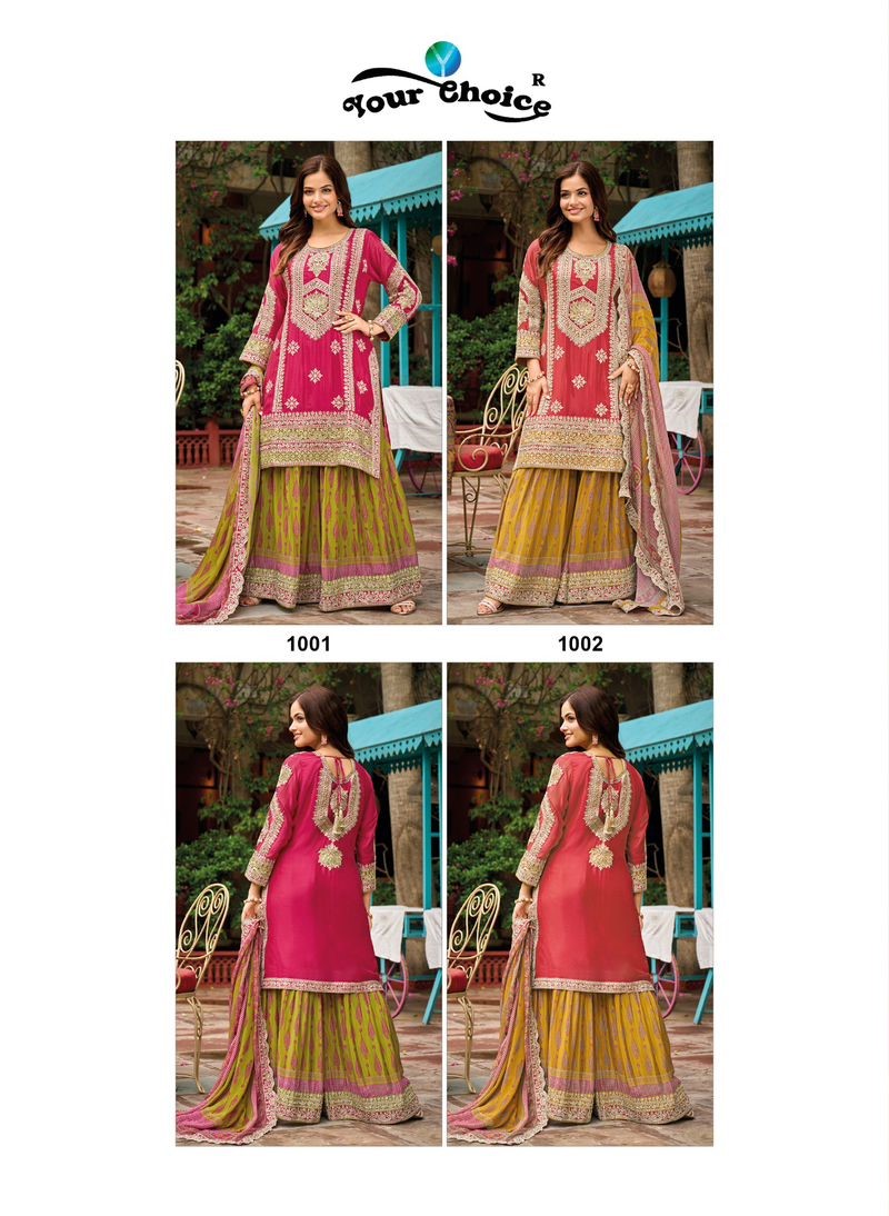 Your Choice Kelly Designer Wedding Party Salwar Suits Catalog collection 1