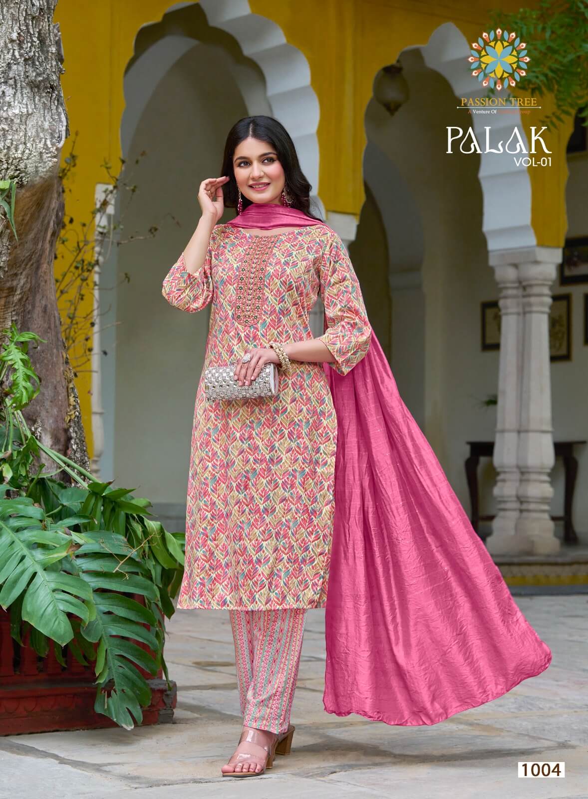 Passion Tree Palak Vol 1 Printed Salwar Kameez Catalog collection 15