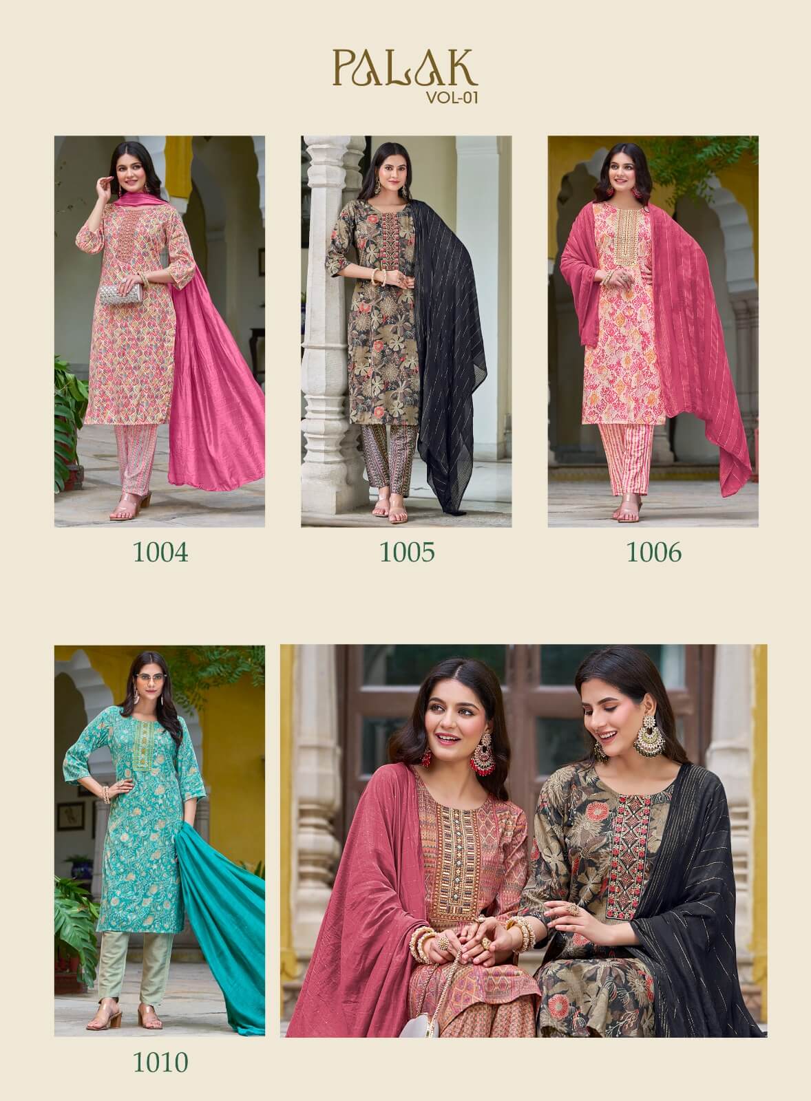 Passion Tree Palak Vol 1 Printed Salwar Kameez Catalog collection 4