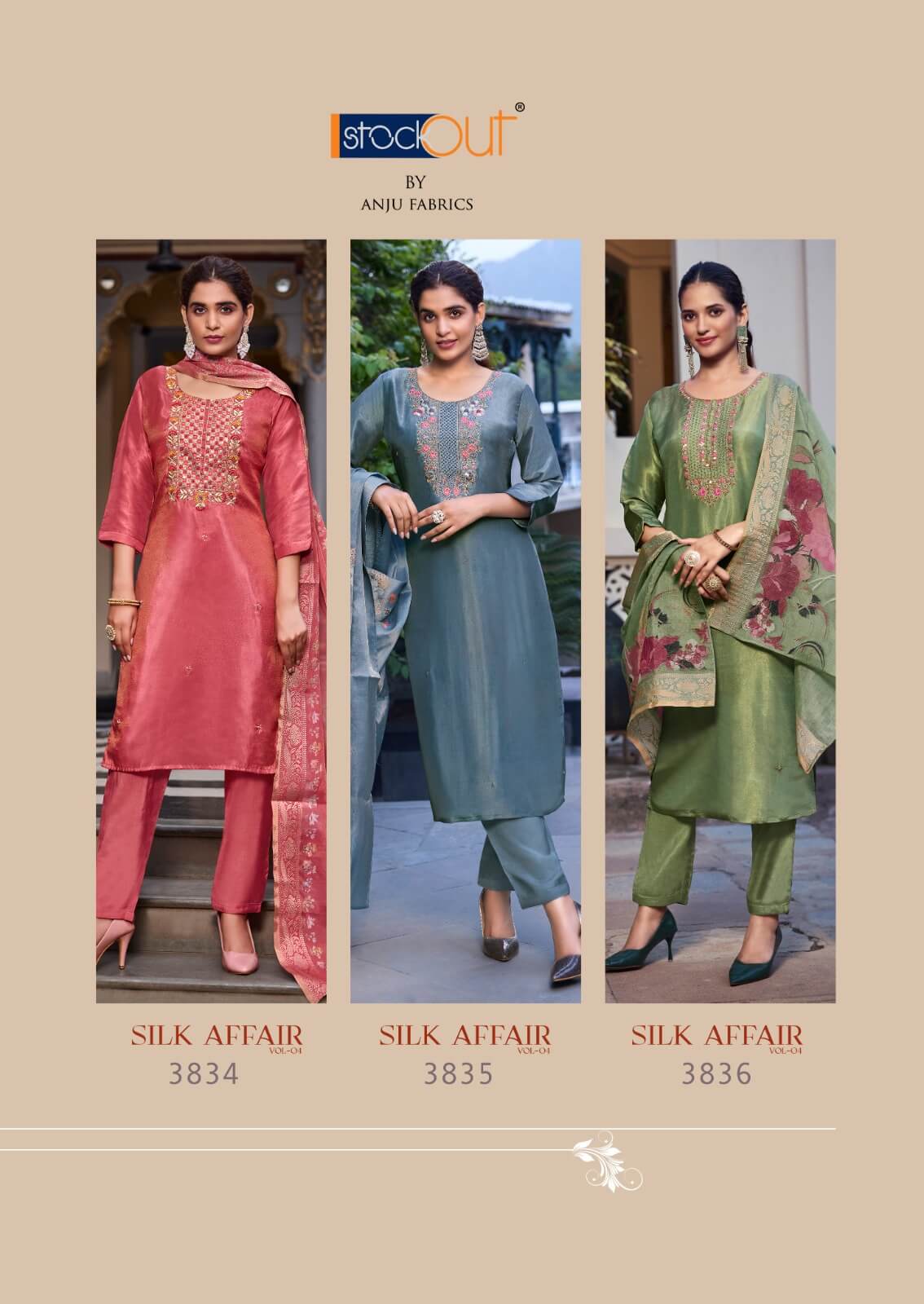 Anju Fabrics Silk Affair Vol 4 Embroidery Salwar Kameez Catalog collection 13