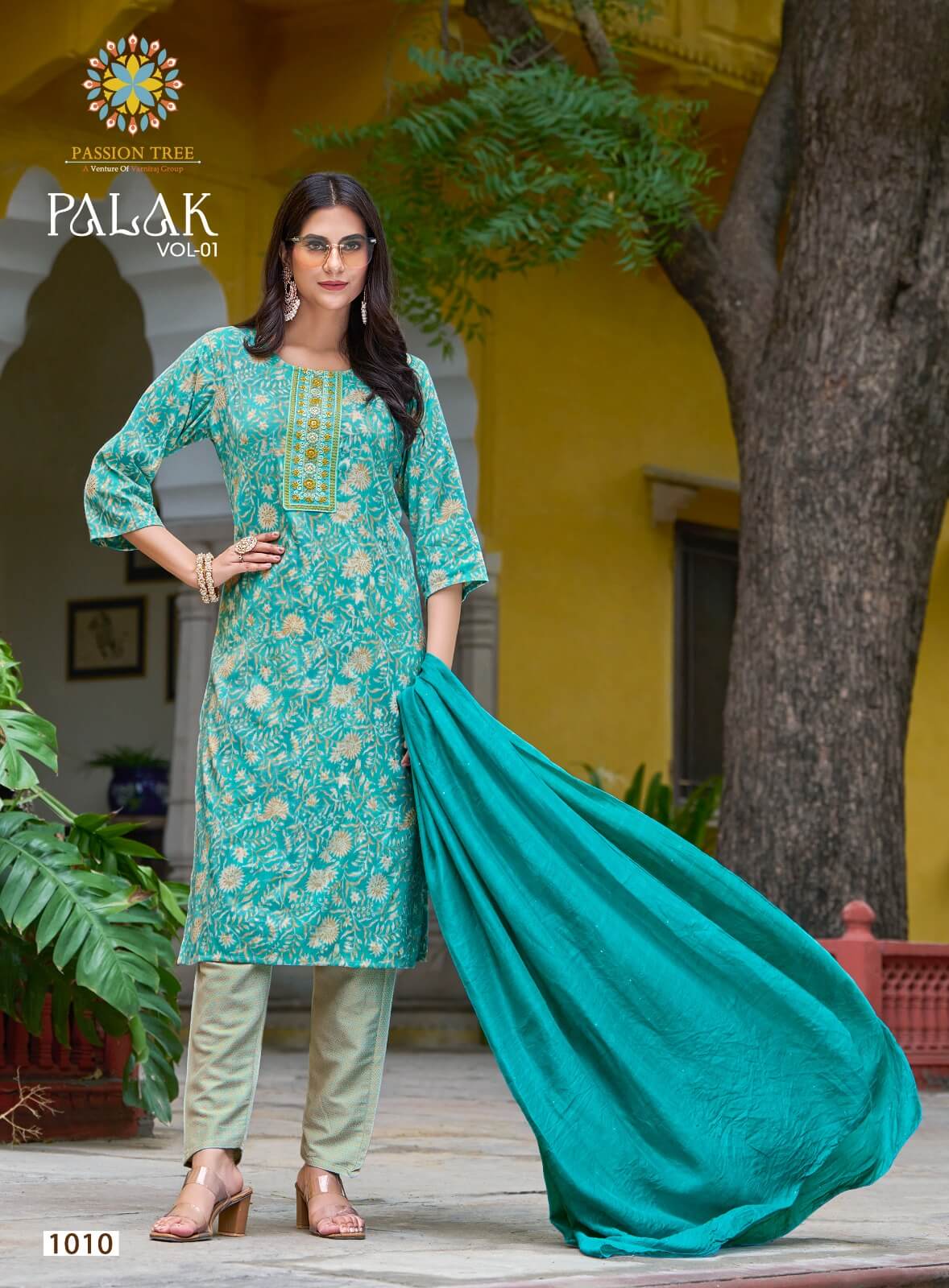 Passion Tree Palak Vol 1 Printed Salwar Kameez Catalog collection 7